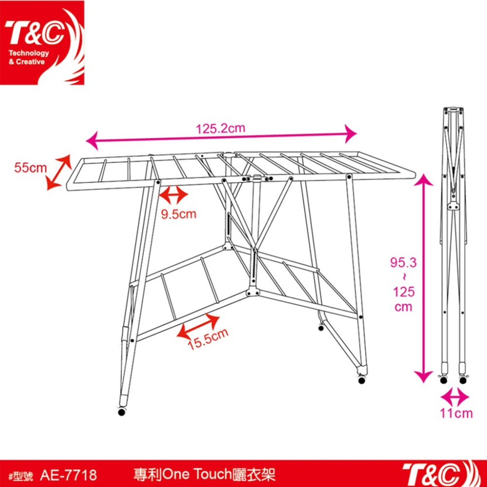 台灣製造T&C專利ONE-TOUCH曬衣架 AE-7718 一秒收納頂級輕量化鼎王掛衣架DINWANG鋁合金晒衣架晾衣架-細節圖3