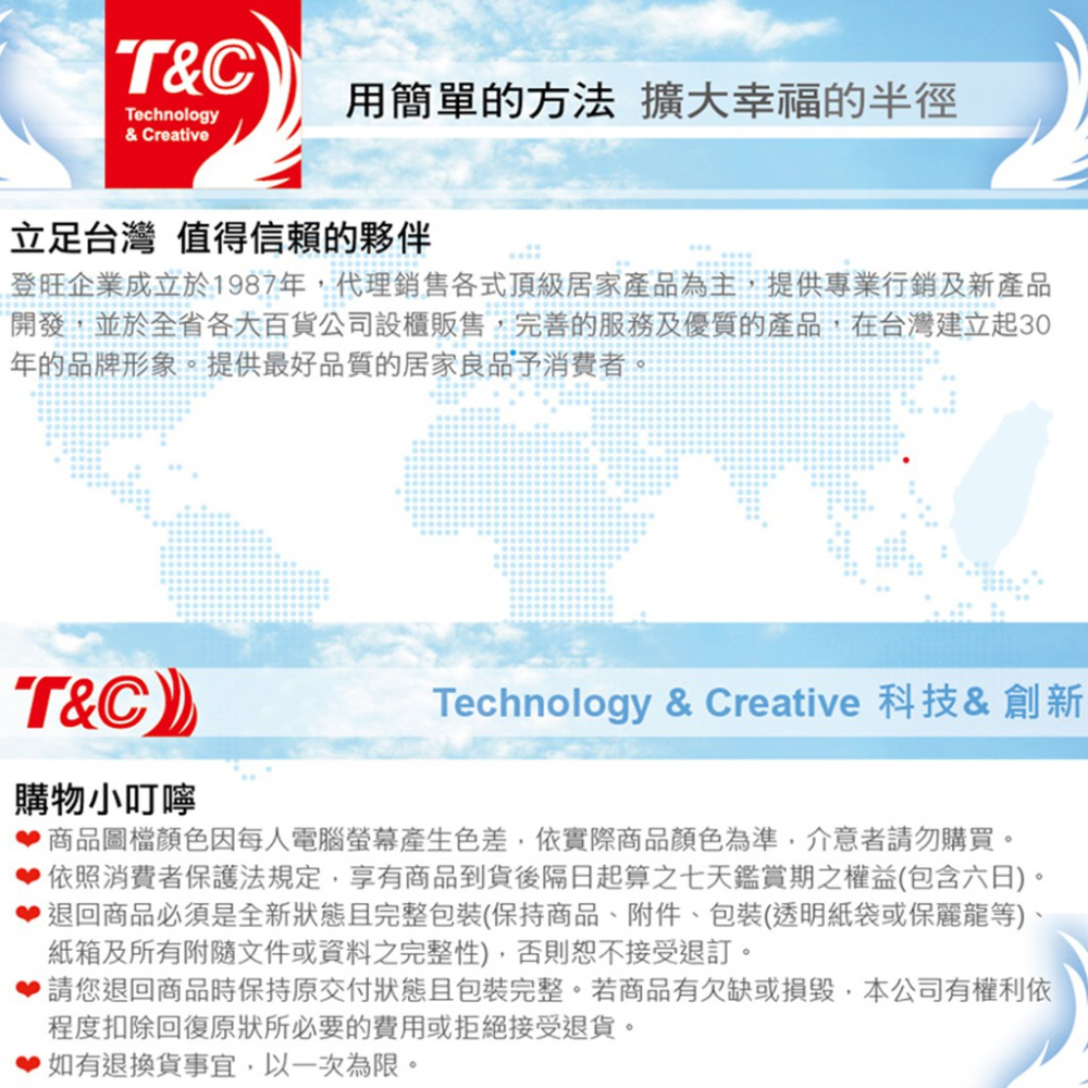 台灣製造T&C專利ONE-TOUCH曬衣架 AE-7718 一秒收納頂級輕量化鼎王掛衣架DINWANG鋁合金晒衣架晾衣架-細節圖7