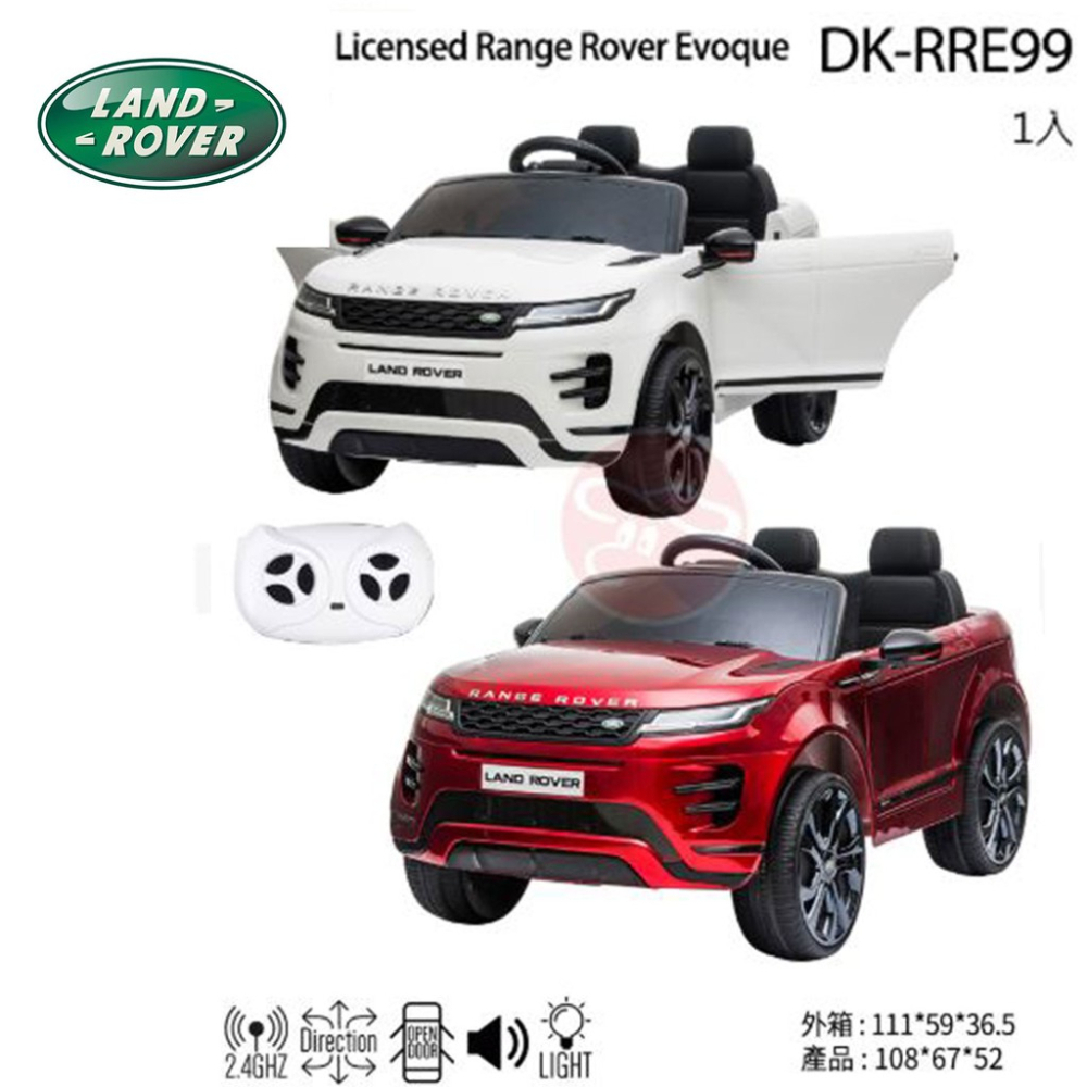 路虎LAND ROVER Range Rover Evoque原廠授權雙馬達2.4G遙控兒童電動車DK-RRE99紅白色