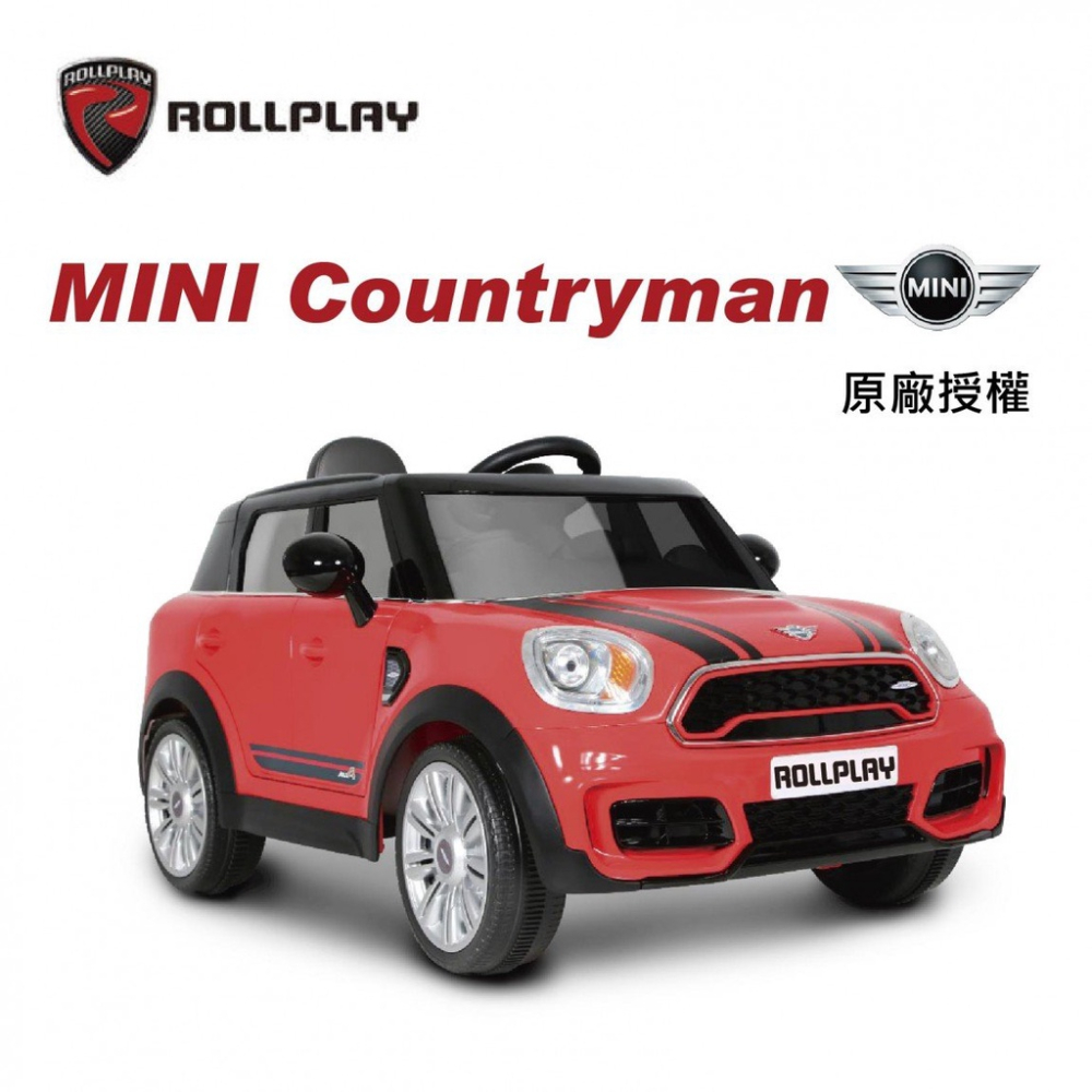免運~原廠授權~BMW MINI Countryman 遙控電動車兒童乘坐電動車運動休旅車W493如雷ROLLPLAY-細節圖2