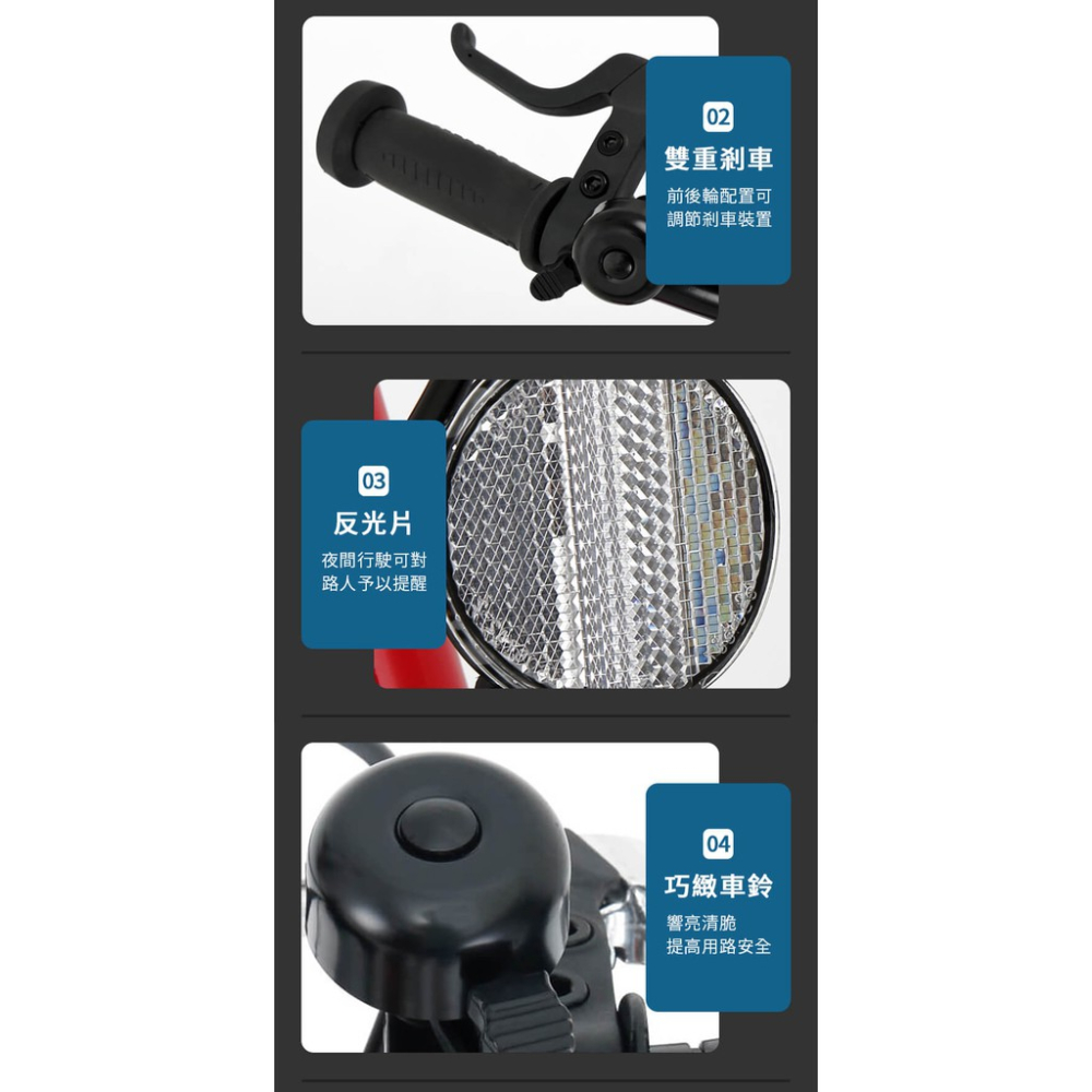 德國BMW原廠正版授權兒童自行車前後輪避震防滑充氣胎14吋單車14＂兒童腳踏車 附反光鏡、車鈴及輔助輪 紅色藍色雙色可選-細節圖3