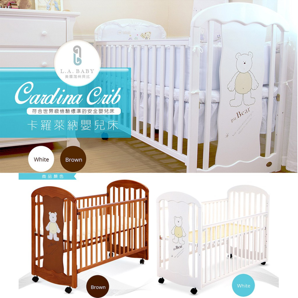 美國L.A.BABY Carolina Crib 卡羅萊納嬰兒中床/嬰兒木床/實木嬰兒床 BC-16010 寶寶床幼兒床-細節圖2