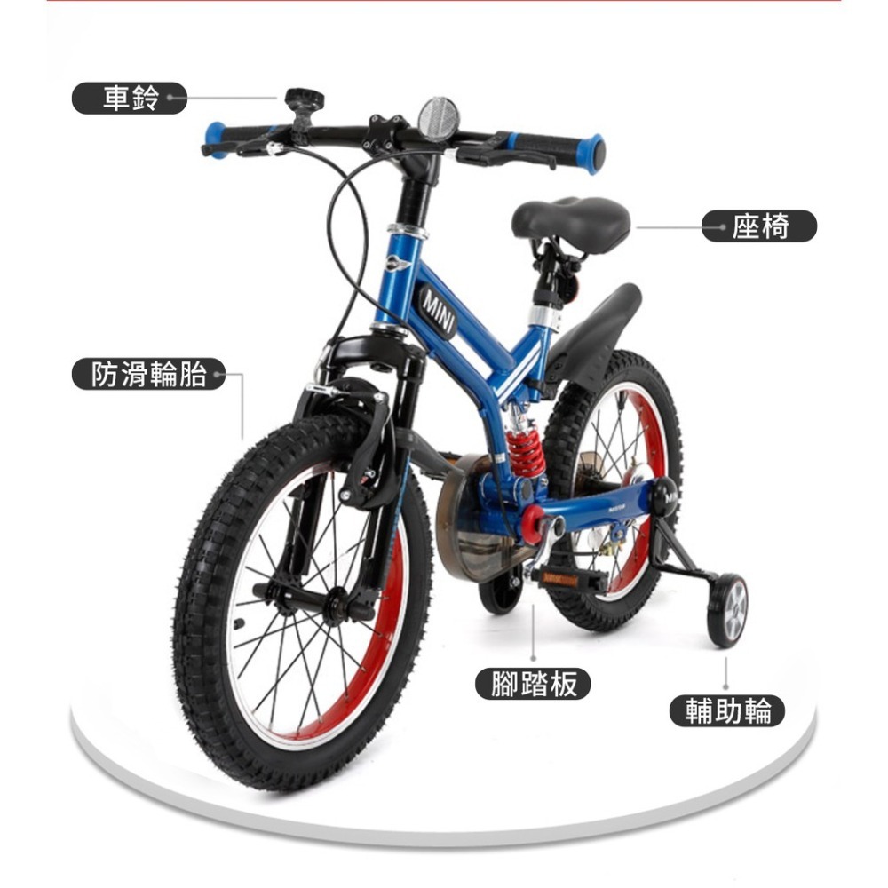 英國 MINI COOPER原廠正版授權開拓者自行車16吋16＂前後擋泥板越野腳踏車兒童三輪車越野型兒童自行車 紅色藍色-細節圖8