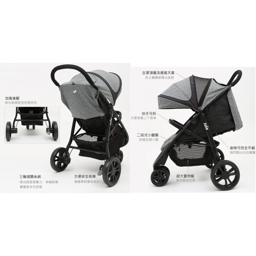 免運送雨罩joie奇哥Litetrax豪華休旅推車秒收嬰兒車手推車三輪嬰兒推車-細節圖5