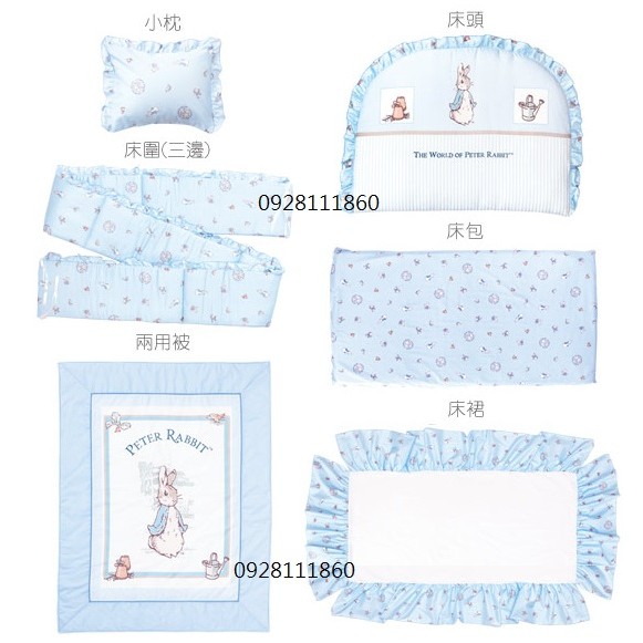 台灣製造奇哥經典比得兔6件床組粉藍色(M)(L)經典比得兔六件式寢具嬰兒床組大床中床經典彼得兔Peter Rabbit-細節圖2