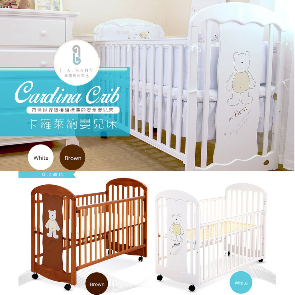 美國L.A.BABY Carolina Crib 卡羅萊納嬰兒中床/嬰兒木床/實木嬰兒床 BC-16010 幼兒床寶寶床-細節圖2