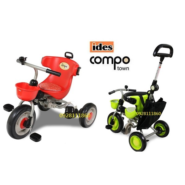 日本 ides 第三代新寶寶摺疊三輪背包車揹包車附背包 輕易摺疊 外出方便摺疊三輪車腳踏車後推三輪車(可參考史崔克三輪車-細節圖4