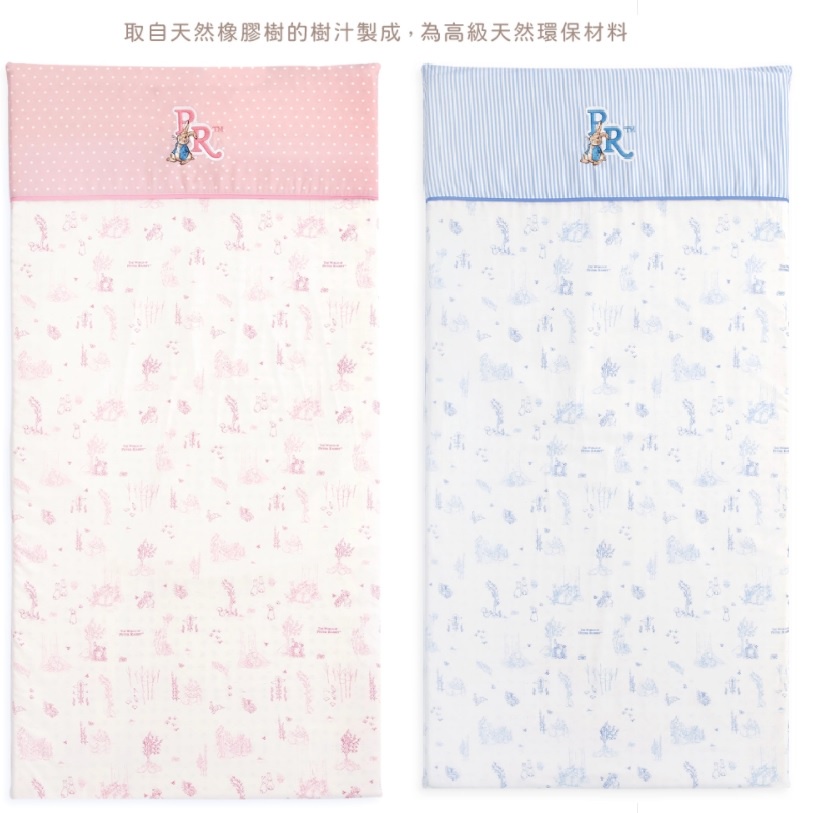 台灣製造抗菌防瞞奇哥夢境比得兔乳膠床墊 粉紅色粉藍色彼得兔Peter Rabbit嬰兒床乳膠墊中床