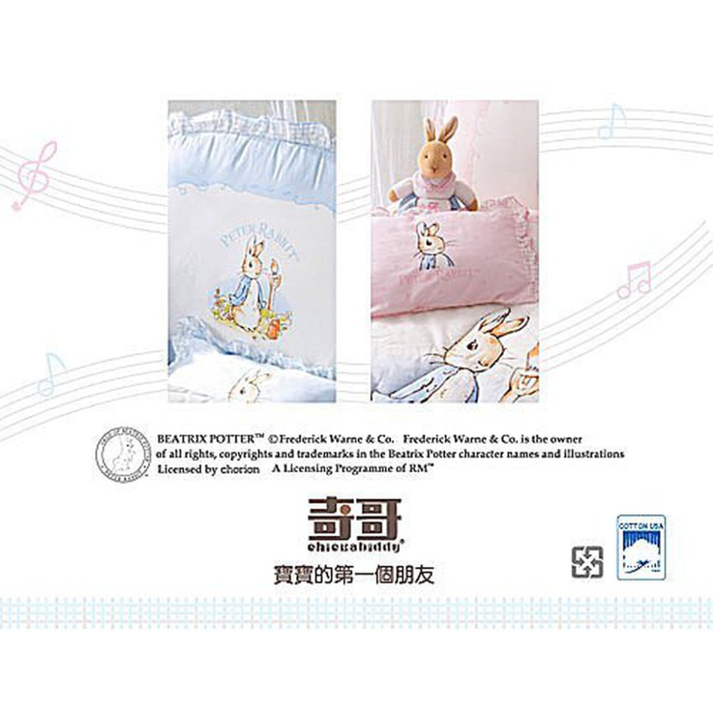 奇哥 粉彩比得兔嬰兒兩用睡袋+小枕 粉紅色粉藍色彼得兔Peter Rabbit 嬰兒被-細節圖3