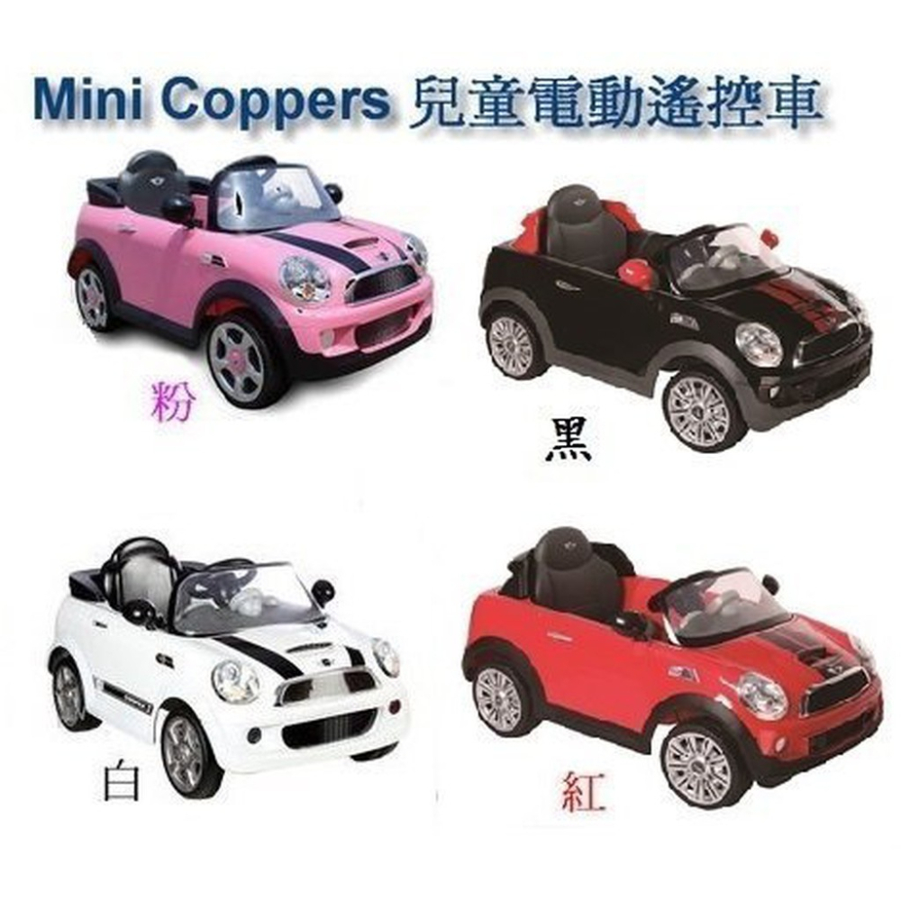 BMW授權Mini Cooper附搖控器兒童電動車兒童搖控電動車單驅單馬達雙驅雙馬達生日禮物小朋友生日禮物兒童超跑俱樂部-細節圖2