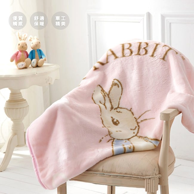 日本製奇哥Joie比得兔Peter Rabbit清新彼得兔幼兒毛毯禮盒PLB74000彼德兔比德兔絨毛毯粉色藍色彌月禮-細節圖2