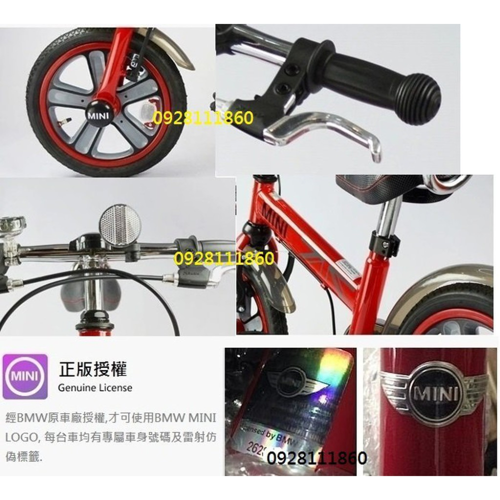 原廠授權BMW MINI COOPER KIDS BIKE 14＂ 14吋兒童腳踏車自行車童車紅色藍色白色黑色-細節圖3