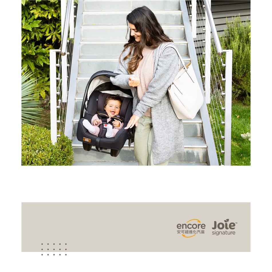 Joie 奇哥 i-Jemini™ 嬰兒提籃汽座 手提汽座JBD58000D提籃汽座提籃汽車安全座椅手提汽車座椅嬰兒汽座-細節圖7