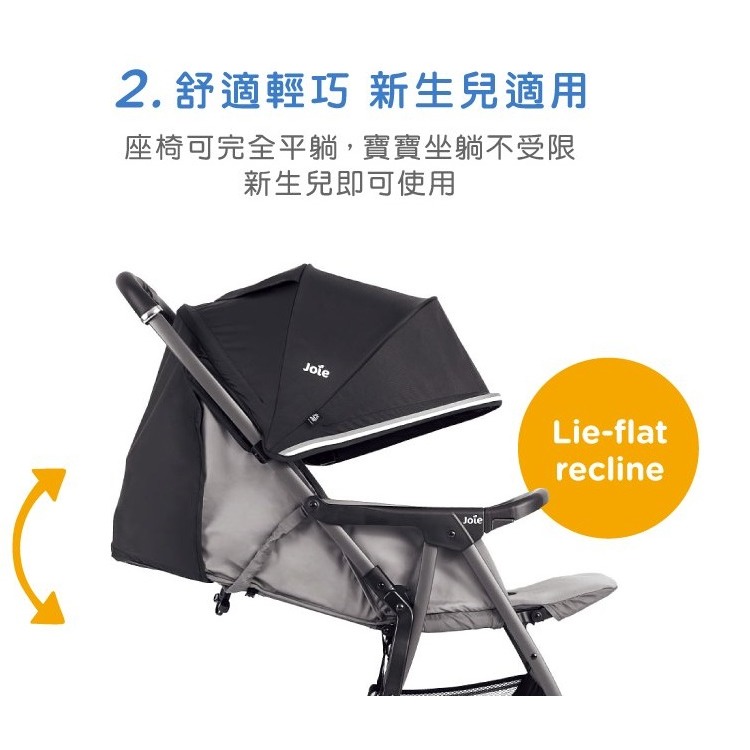 送雨罩 奇哥 Joie Fluri™ 輕便手推車 秒縮車 秒收嬰兒 手推車 嬰兒車 嬰兒推車 高景觀推車-細節圖3