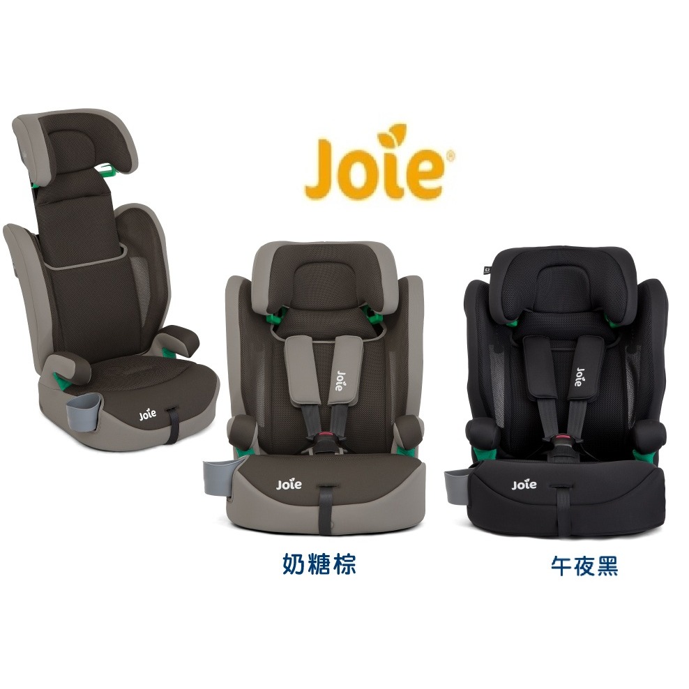 奇哥 Joie elevate™ R129 2-12歲成長型汽座 安全座椅 安全汽座 成長型汽車安全座椅JBD10900-細節圖2