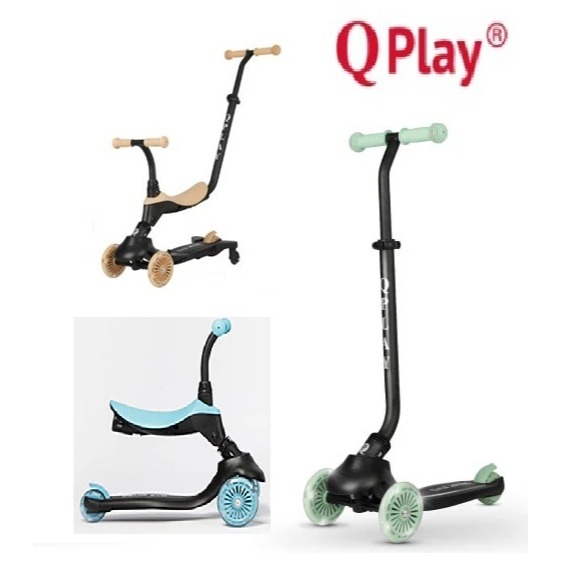 Qplay SEMA EVO 炫光滑步滑板車 滑步車 學步車 滑行車 划步車 push bike 遛娃神器 jolly-細節圖2