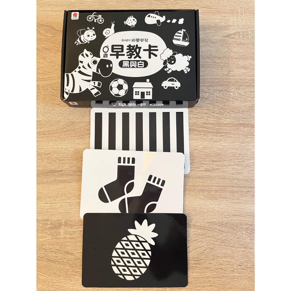 台中-果凍 早教卡-細節圖2