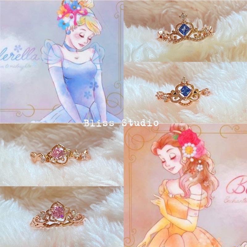 925銀玫瑰金公主戒指五彩鑽石皇冠鑽戒 開口式五色 白雪公主小美人魚愛麗兒樂佩灰姑娘貝兒-細節圖3