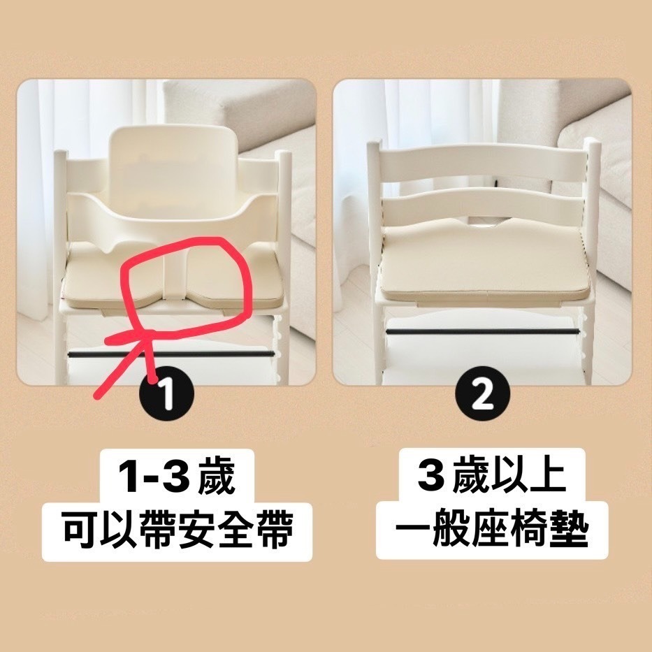 🇰🇷OLLY｜寶寶座椅軟墊 / 兒童坐墊-細節圖4