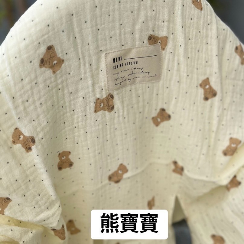 【韓國製】 OLLY｜寶寶座椅布 / 桌椅布 / 坐椅布-規格圖4