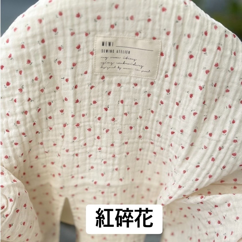 【韓國製】 OLLY｜寶寶座椅布 / 桌椅布 / 坐椅布-規格圖4