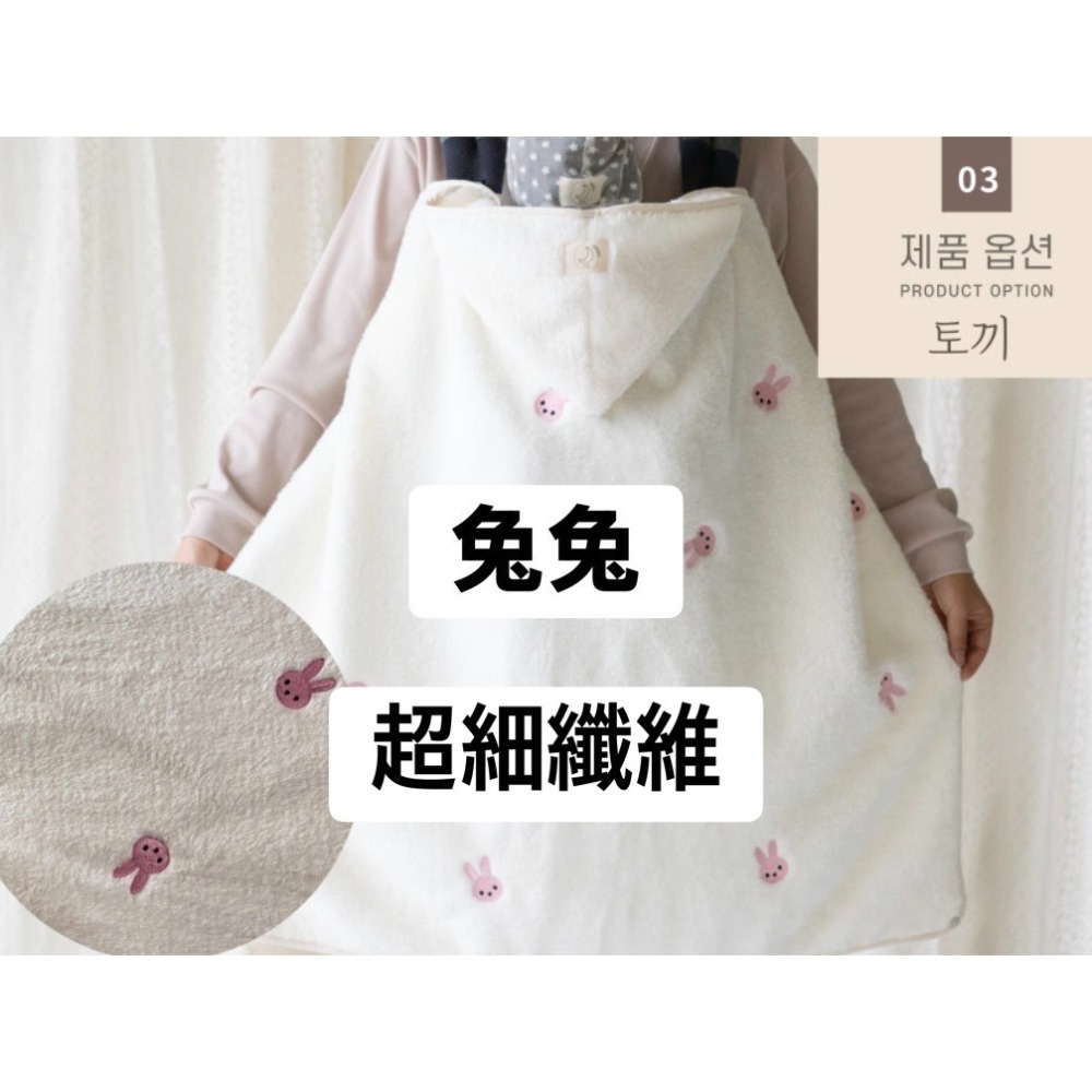 【韓國製】 OLLY｜超細纖維保暖毯（冬季款）-規格圖8