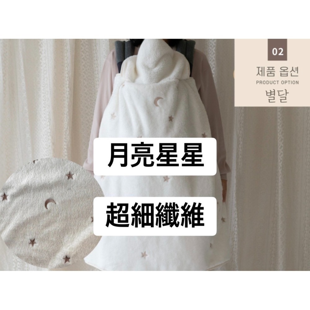 【韓國製】 OLLY｜超細纖維保暖毯（冬季款）-規格圖8