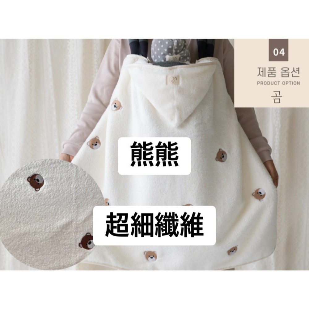 【韓國製】 OLLY｜超細纖維保暖毯（冬季款）-規格圖8