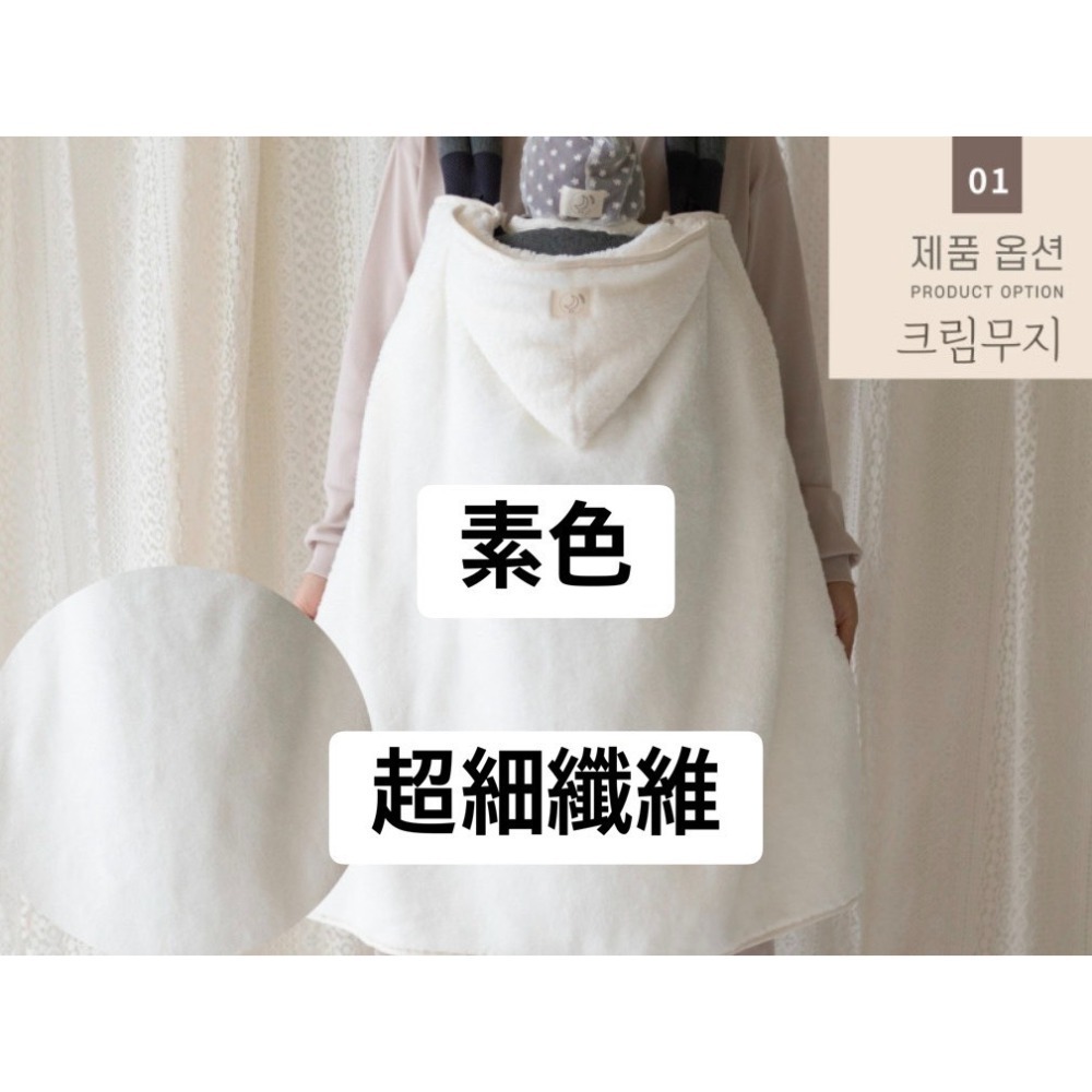 【韓國製】 OLLY｜超細纖維保暖毯（冬季款）-規格圖8