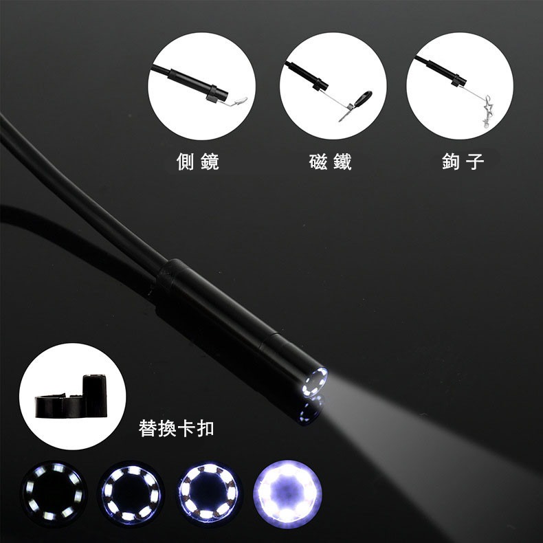 免運 內視鏡 200萬像素工業內窺鏡 1080p高清窺視鏡帶螢幕 4.3吋大屏內窺鏡 軟線硬線管道防水內視鏡s149-細節圖3