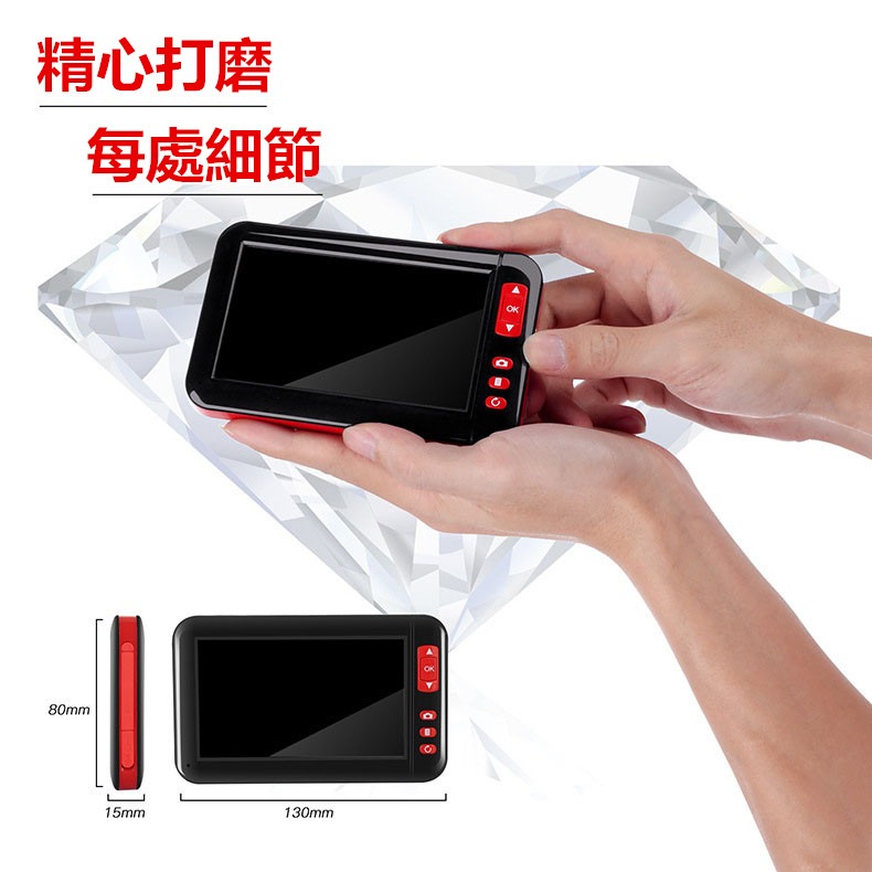 免運 內視鏡 200萬像素工業內窺鏡 1080p高清窺視鏡帶螢幕 4.3吋大屏內窺鏡 軟線硬線管道防水內視鏡s149-細節圖6