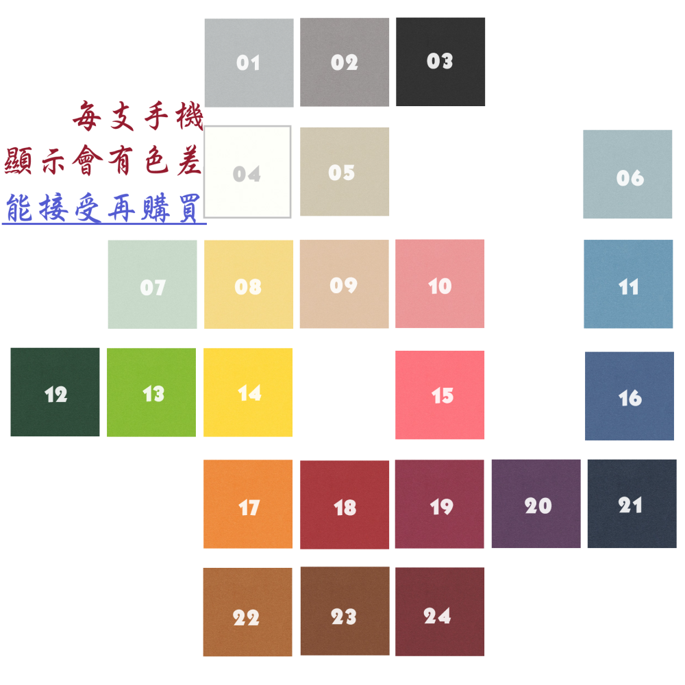 材料包●棉花糖(🈚️版型)(下單請自行備註顏色)-細節圖4