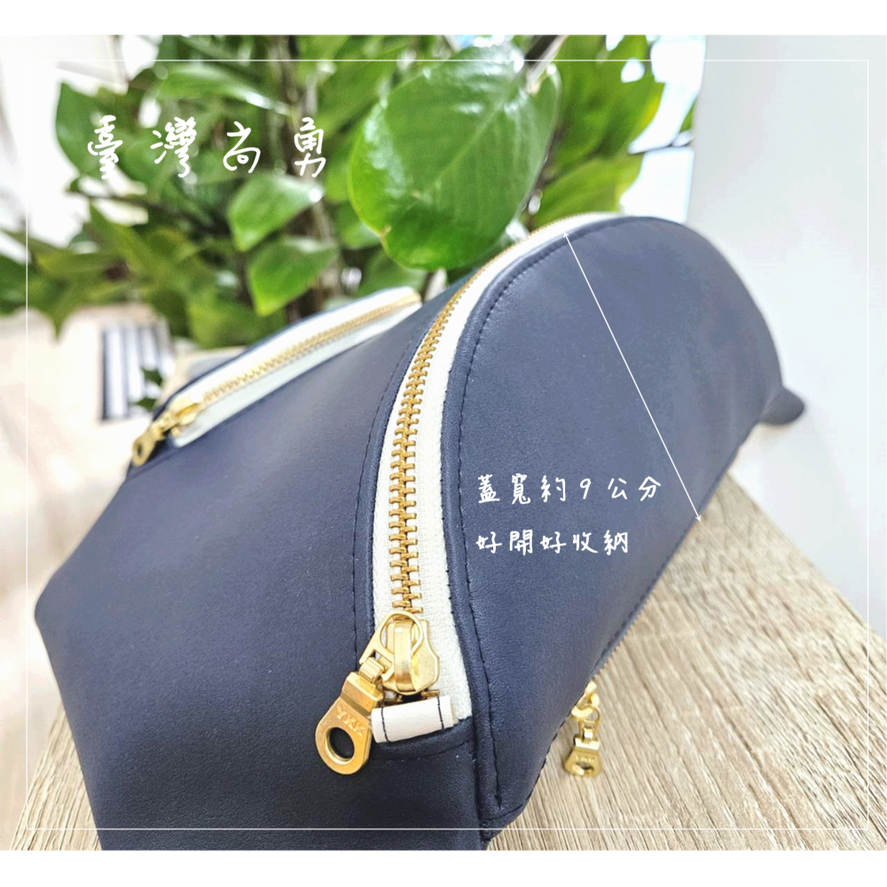 影片教學●｜包物｜臺灣尚勇棒球腰包（難度：4★）-細節圖2