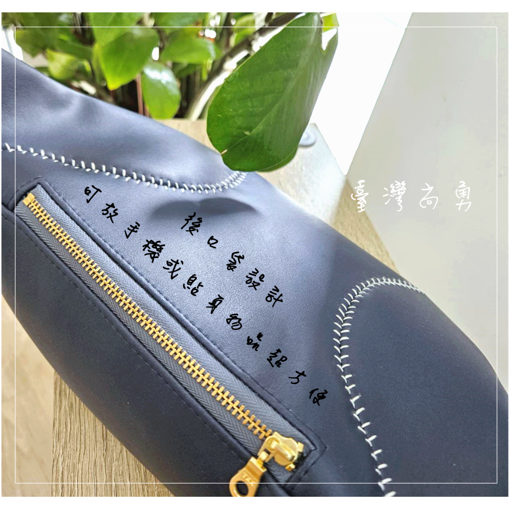 影片教學●｜包物｜臺灣尚勇棒球腰包（難度：4★）-細節圖3