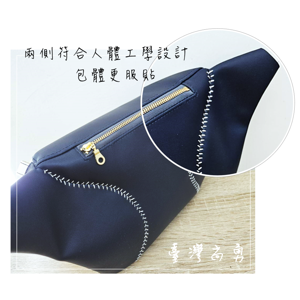 影片教學●｜包物｜臺灣尚勇棒球腰包（難度：4★）-細節圖4