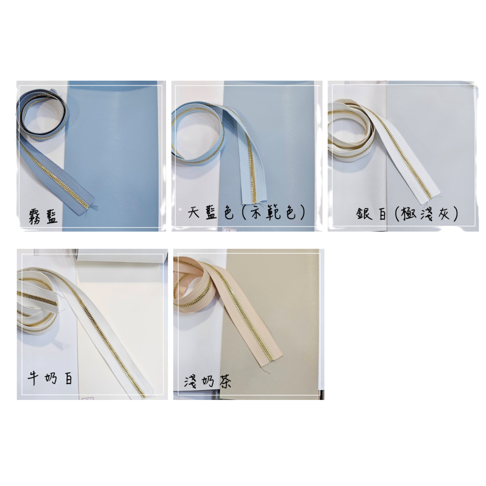 影片教學●｜包物｜漫旅方糖包（難度：6★）-細節圖2