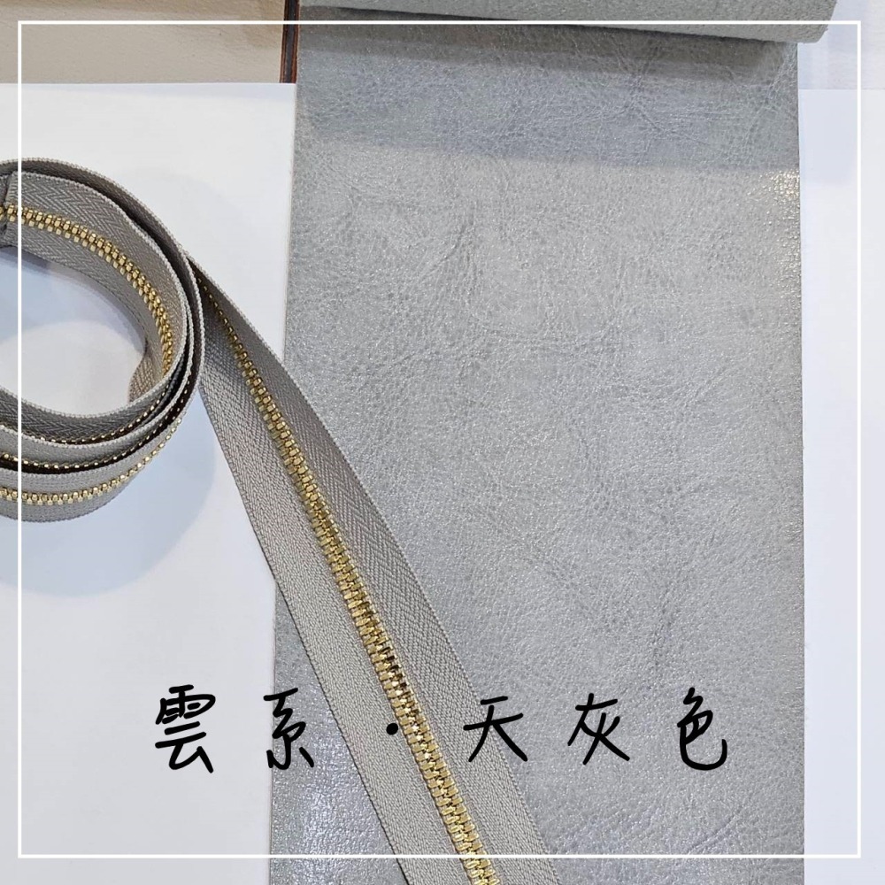 影片教學●｜包物｜漫旅方糖包（難度：6★）-細節圖3