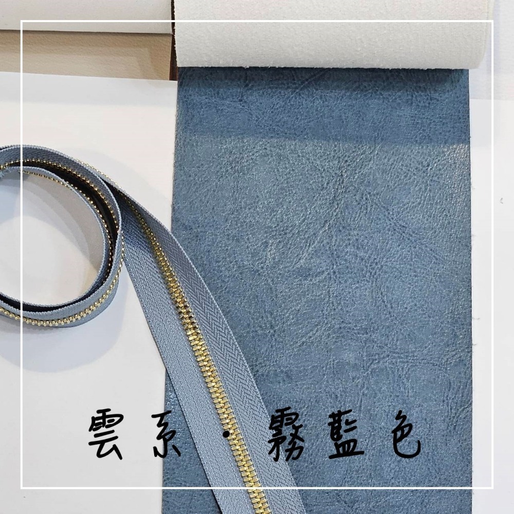 影片教學●｜包物｜漫旅方糖包（難度：6★）-細節圖4