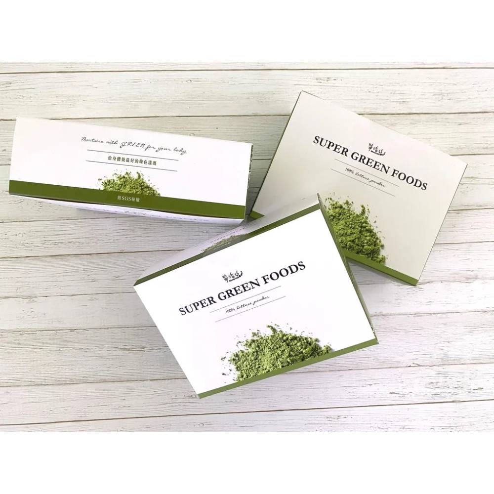 萵苣蔬菜粉-細節圖3