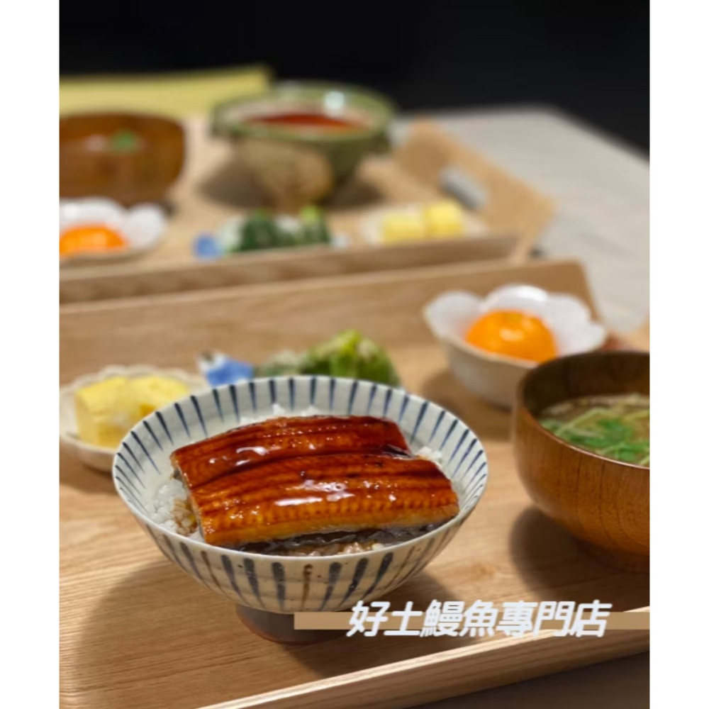 好土鰻魚-細節圖7