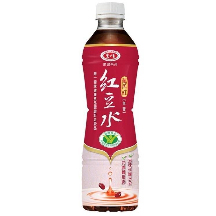 黑豆水-細節圖2