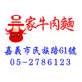 火爆辣椒醬-細節圖2