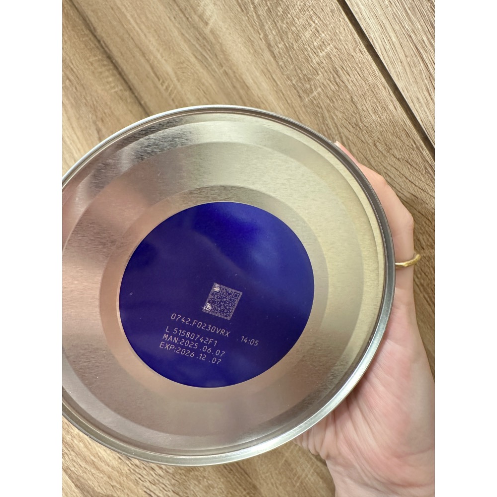 能恩水解茁悅1號，效期2026/12/7，二罐-細節圖2