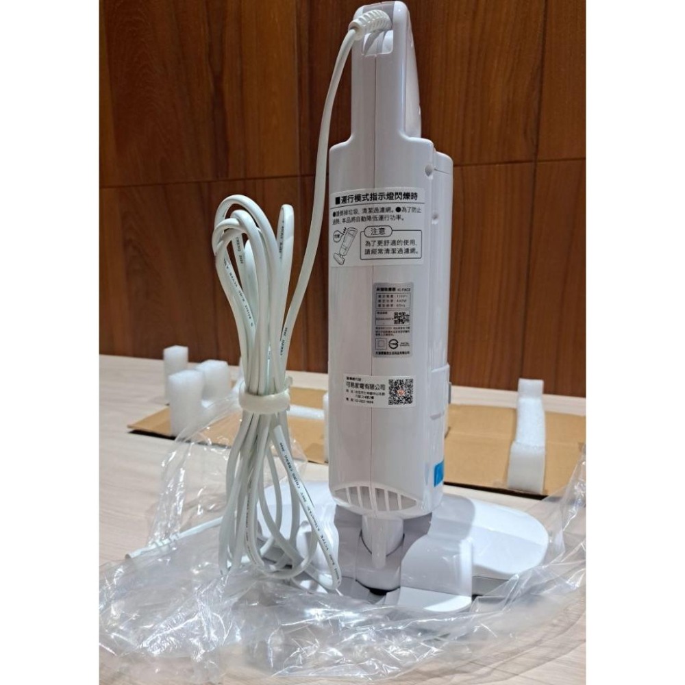 〔免運費〕IRIS OHYAMA 塵螨機 IC-FAC2 (智能塵蹣感應器/除蟎/塵螨)-細節圖3