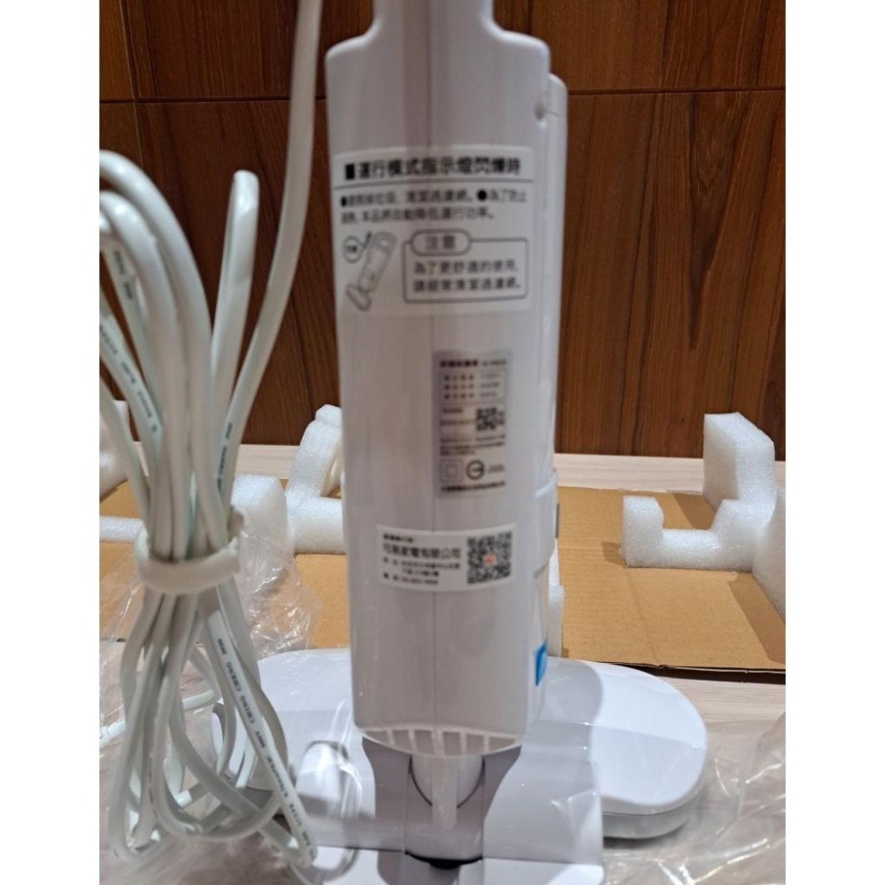 〔免運費〕IRIS OHYAMA 塵螨機 IC-FAC2 (智能塵蹣感應器/除蟎/塵螨)-細節圖5