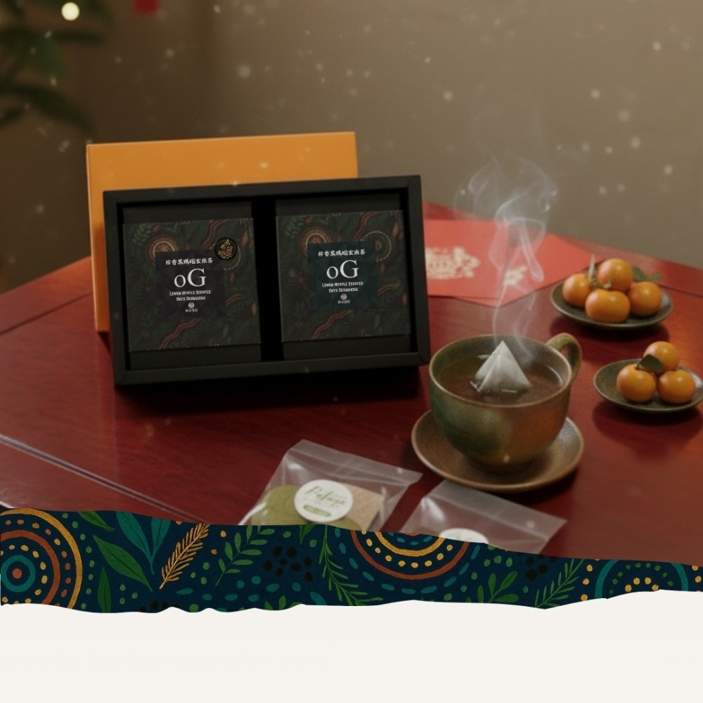 玄米茶禮盒 — 家居禮盒-細節圖2