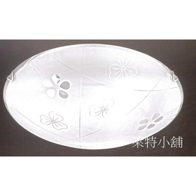 ~萊特小舖~(含稅附發票)圓型玻璃吸頂燈 客廳 臥室 餐廳932-細節圖2
