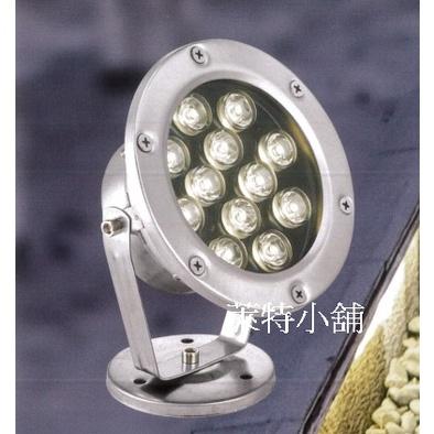 ~萊特小舖~(含稅附發票)外牆投射燈LED戶外投光燈洗牆燈照樹燈室外花園綠化景觀投射燈951-細節圖2