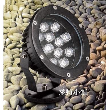 ~萊特小舖~(含稅附發票)外牆投射燈LED戶外投光燈洗牆燈照樹燈室外花園綠化景觀投射燈951-細節圖5