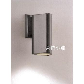 ~萊特小舖~(含稅附發票)簡約創意戶外壁燈.庭院外牆.陽台走廊壁燈011-細節圖7